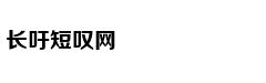 北京多区发布中小学入学政策